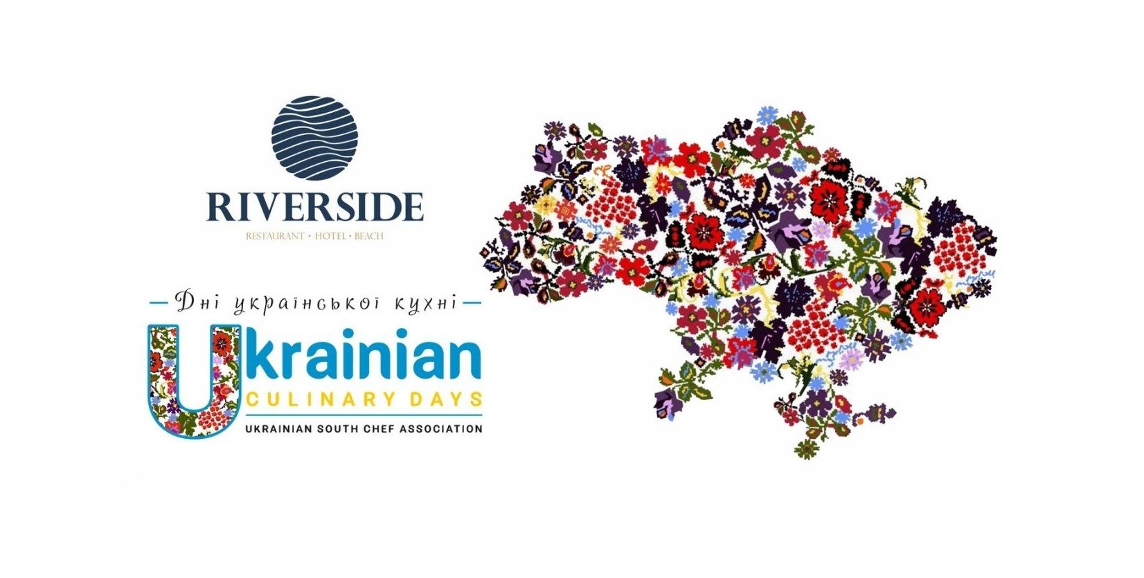 Ukrainian Culinary Days 2019!
